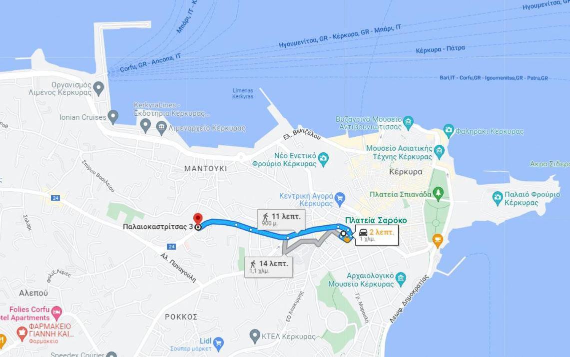B&B In Corfu Town Екстер'єр фото